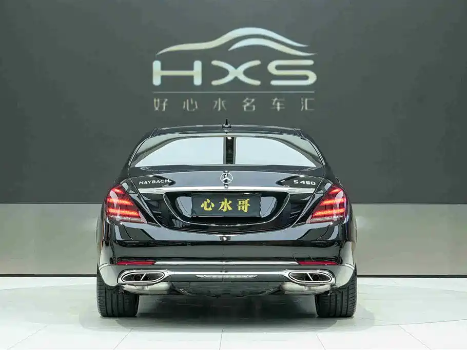 Mercedes-Benz Maybach S-class
