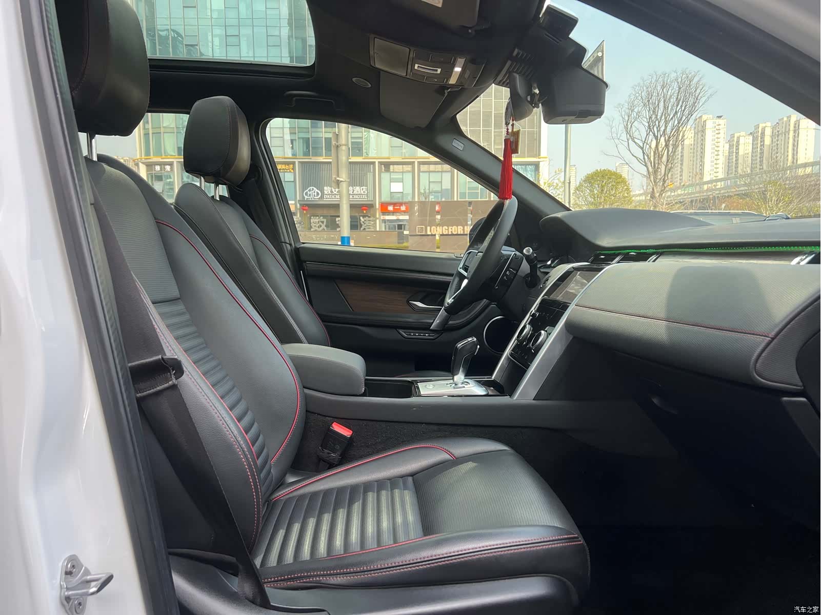 Land Rover Discovery, 2022 13