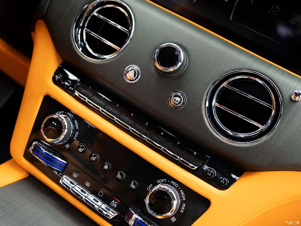 Rolls-Royce Ghost, 2022 23