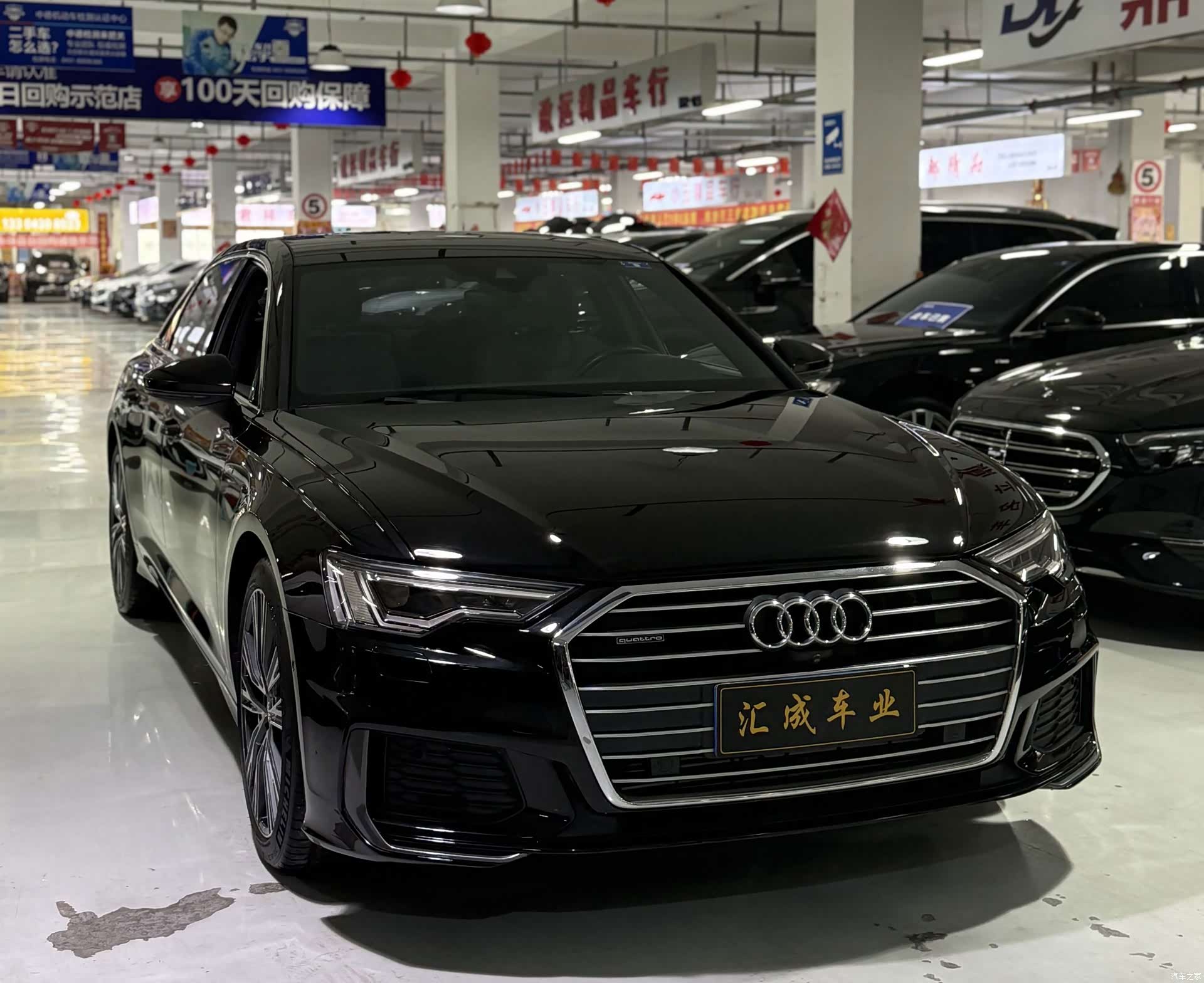 Audi A6L, 2020 3