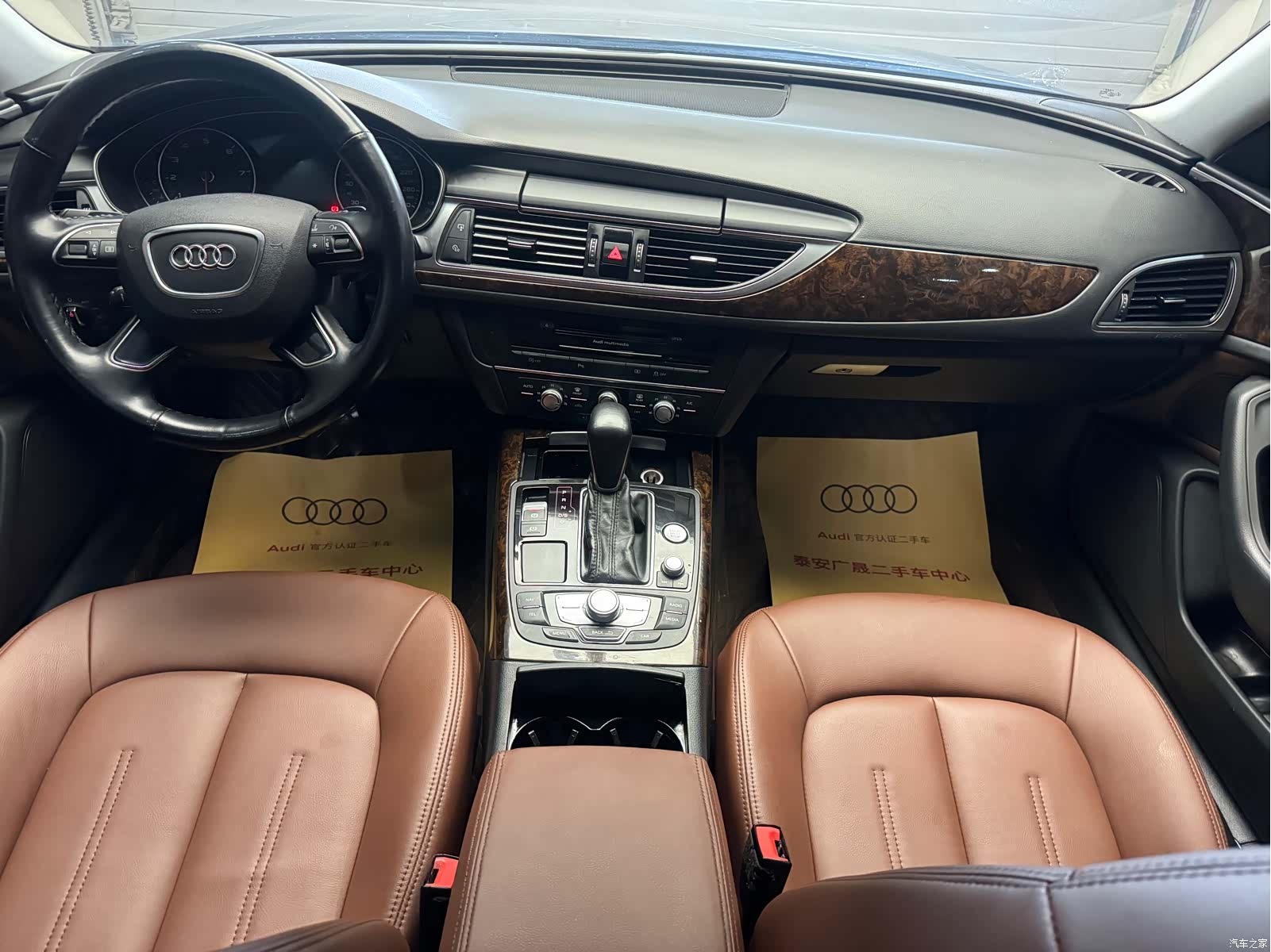 Audi A6L, 2016 8