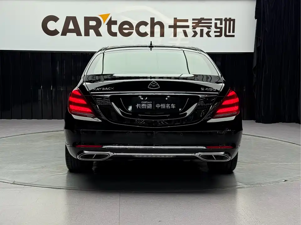 Mercedes-Benz Maybach S-class