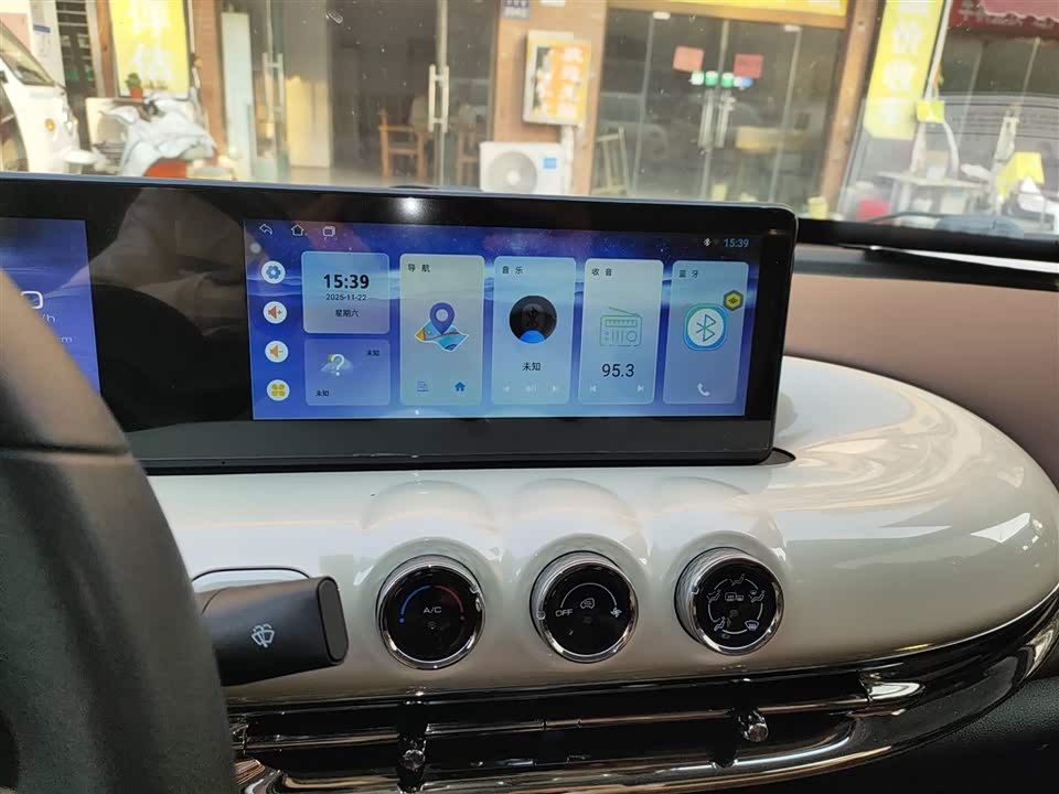 Wuling Wuling Bingguo