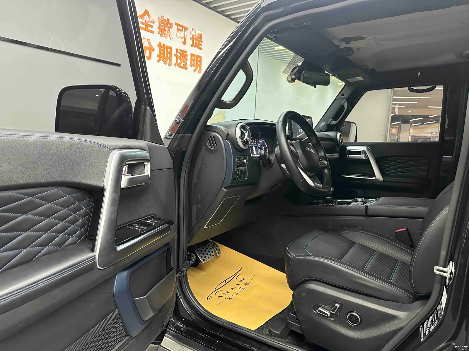 BAIC BJ40, 2021 9