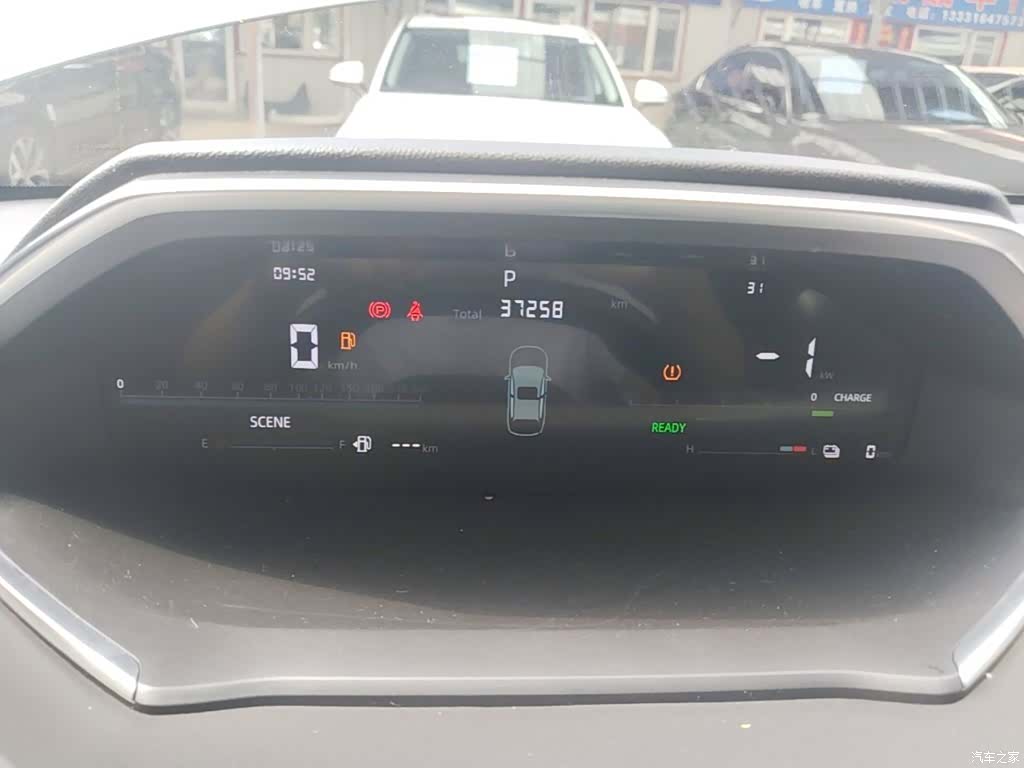 Changan Eado, 2024 12