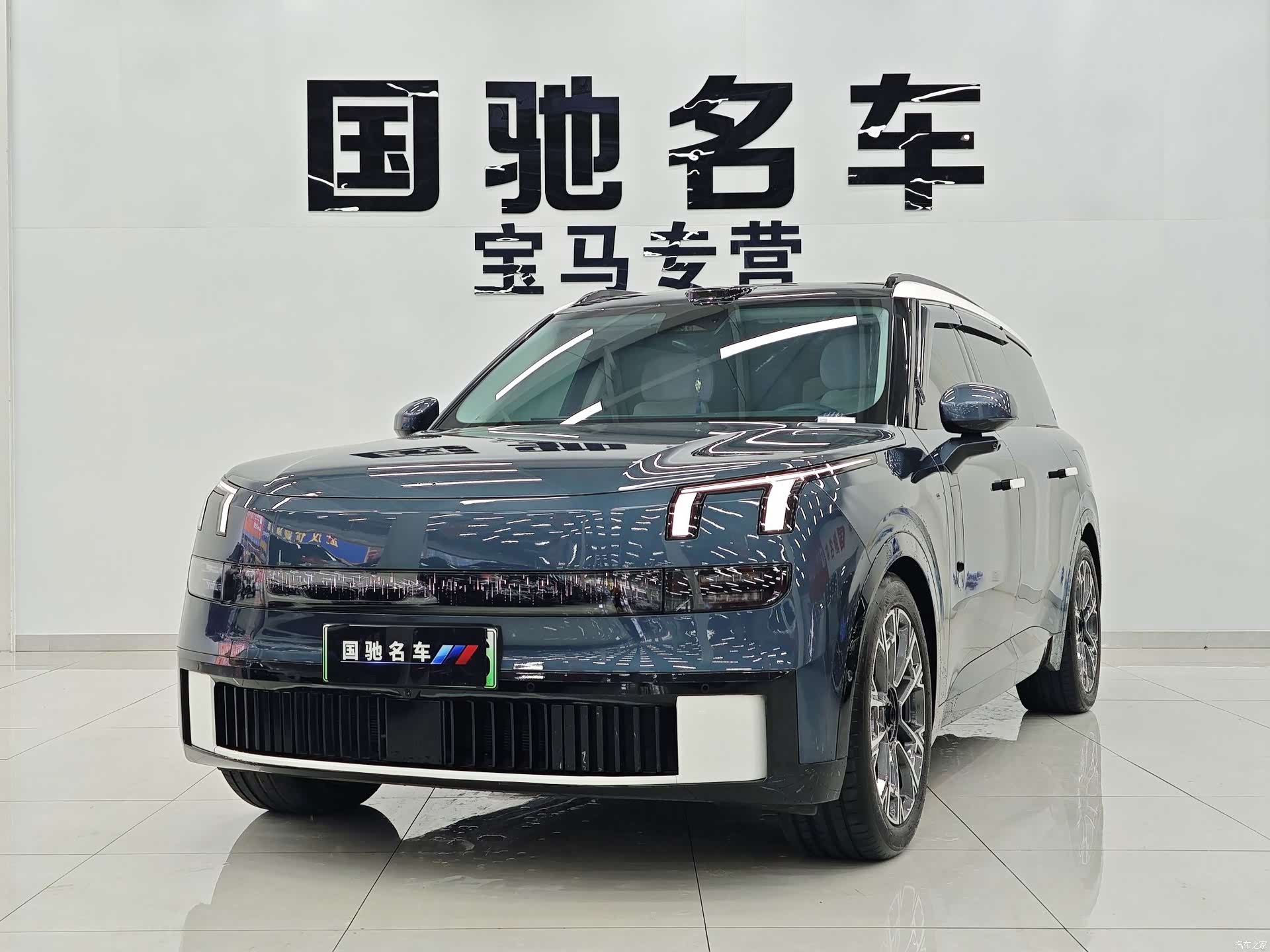 Lynk & Co 02, 2025 1