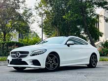 ����C��(����) 2020�� C 260 ���ܳ�