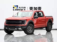 ����F-150���� 2022�� 3.5T ����