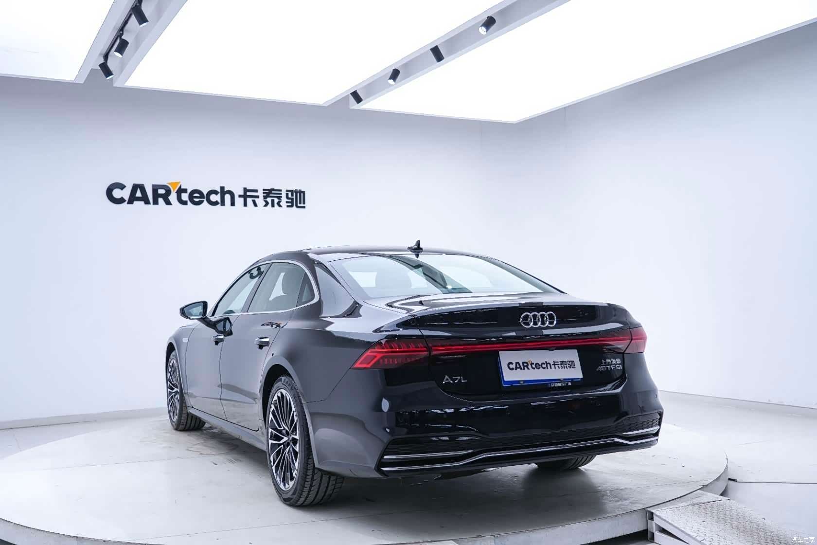 Audi A7L, 2024 19