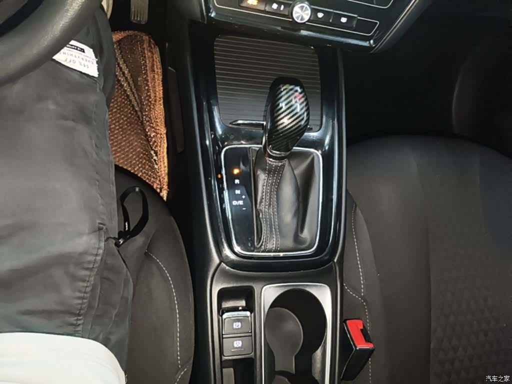 Roewe i5, 2019 14