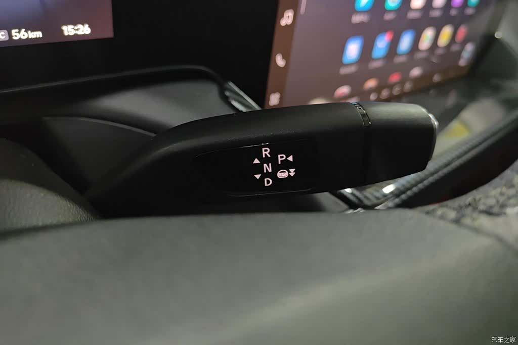 Xpeng P7, 2022 16