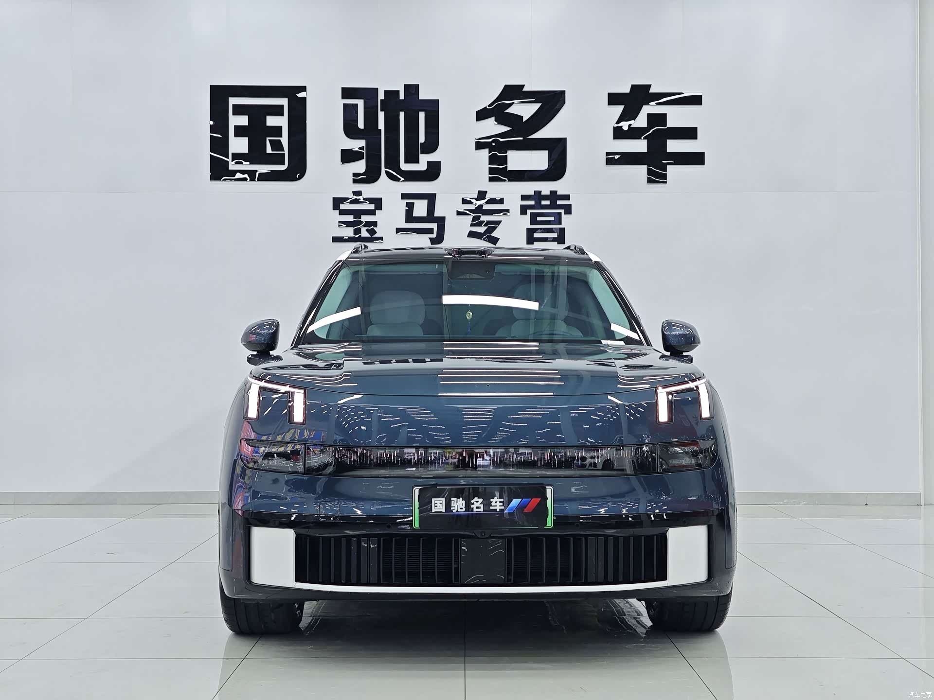 Lynk & Co 02, 2025 все фото