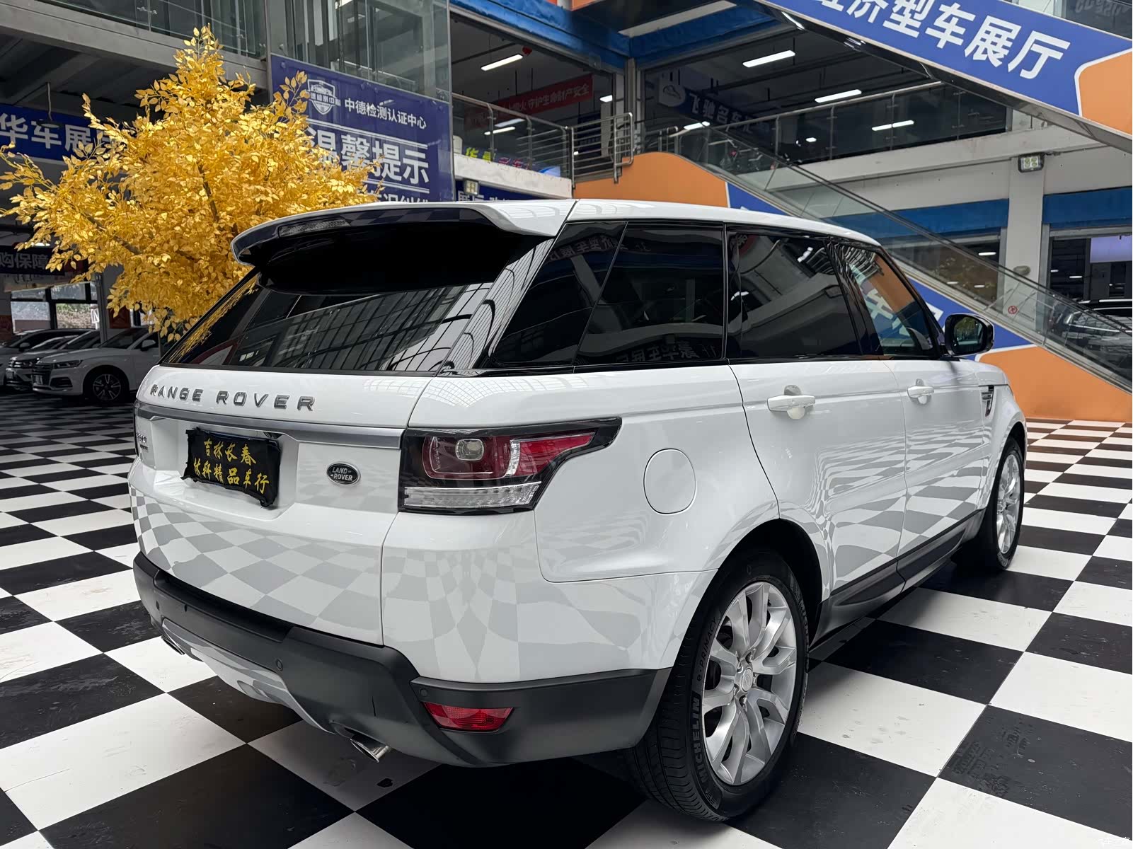 Land Rover Range Rover, 2015 9