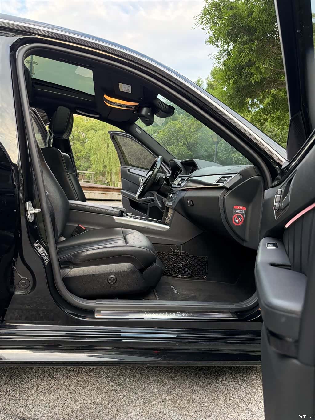 Mercedes-Benz E-Class, 2015 11