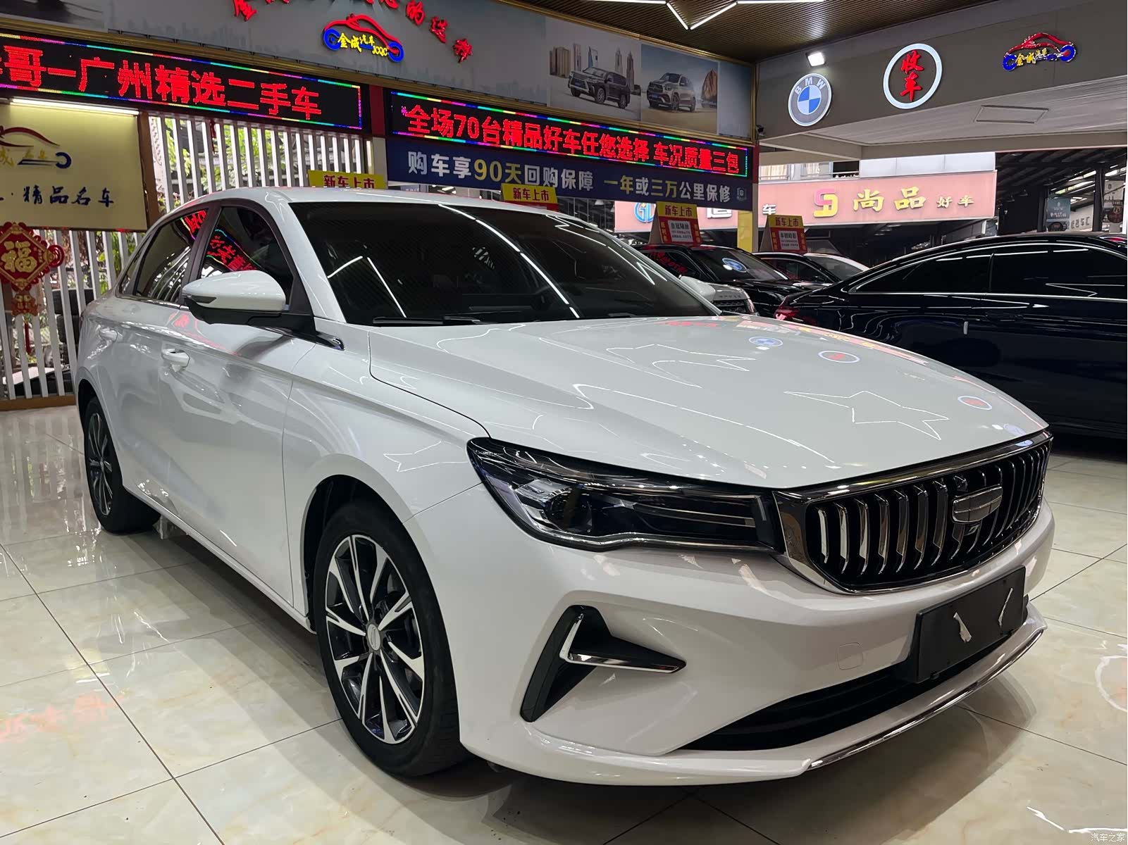 Geely Emgrand, 2024 3