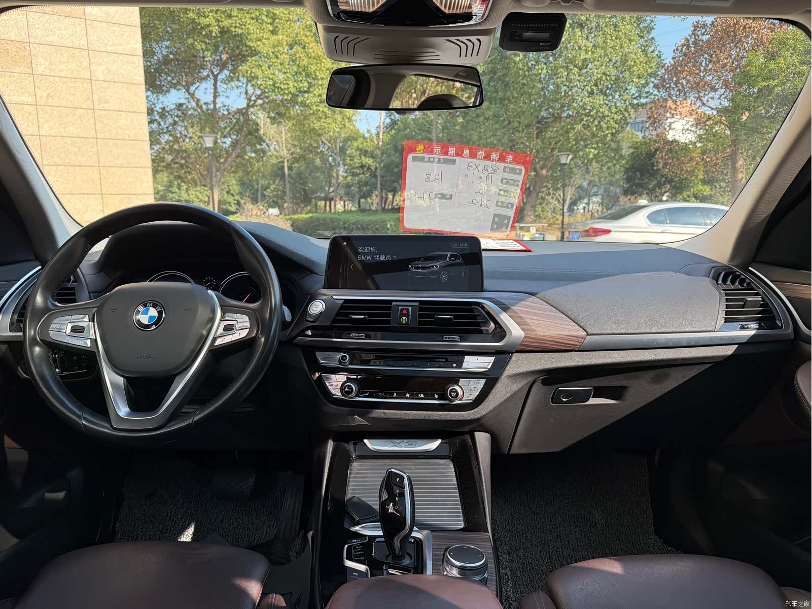 BMW X3, 2019 11
