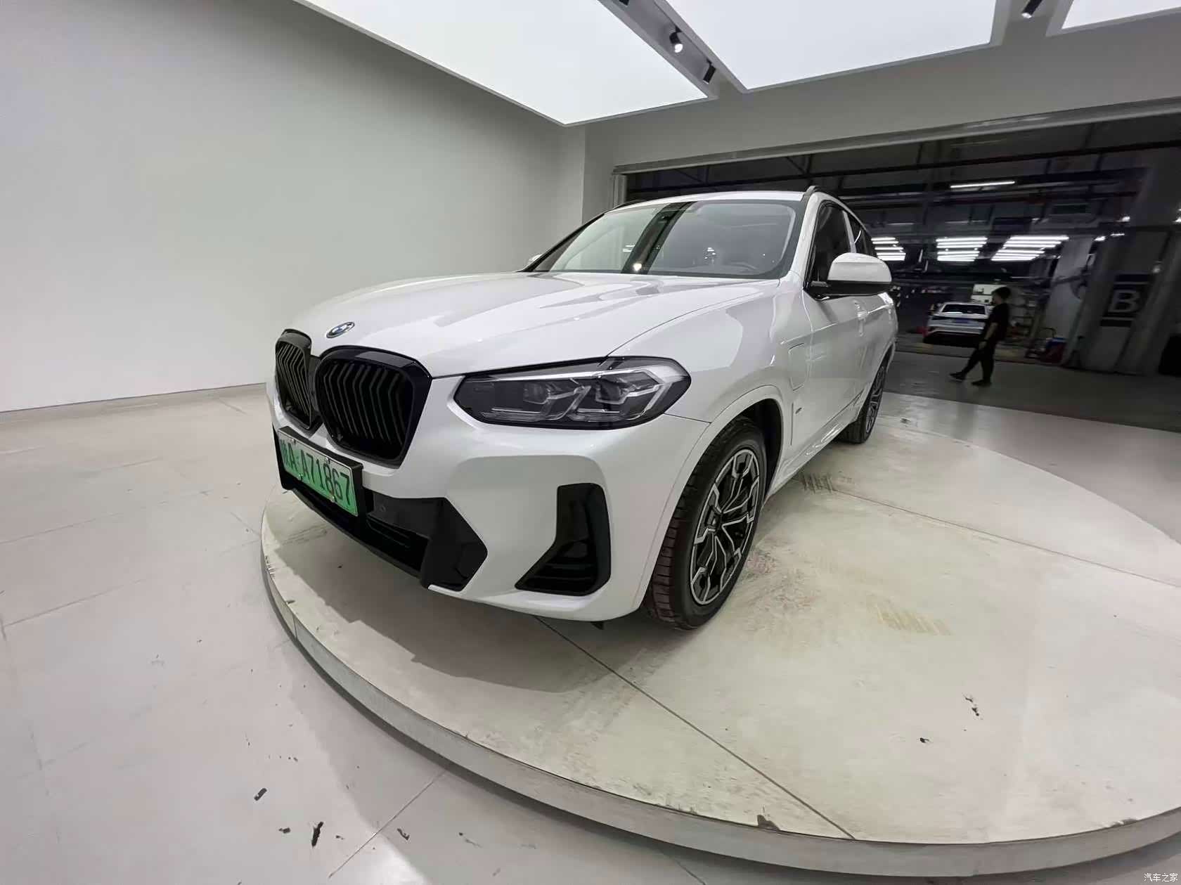 BMW iX3, 2023 31