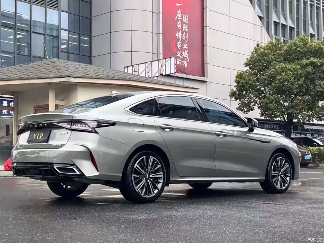 Chery Arrizo 8, 2024 4