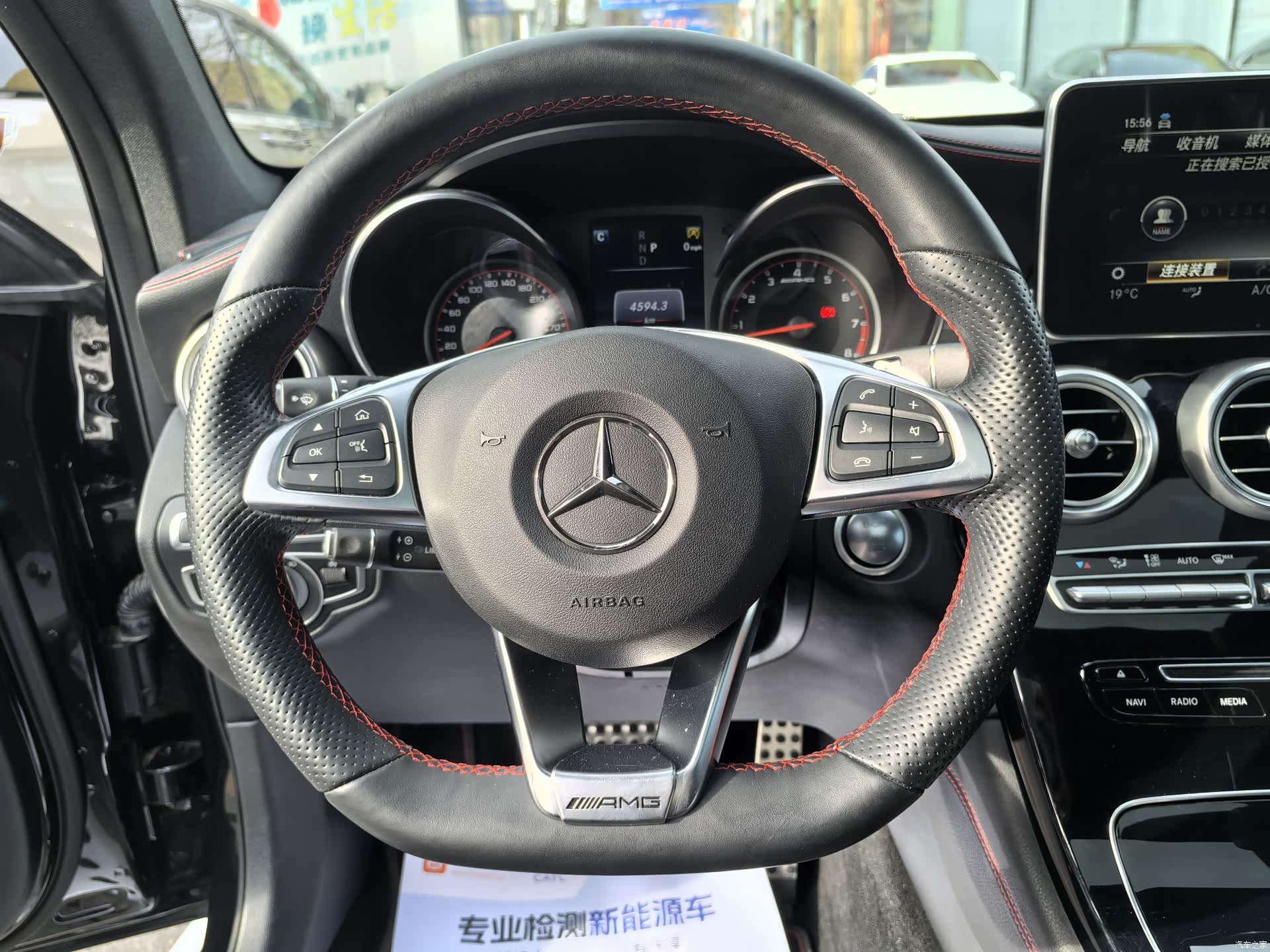 Mercedes-Benz GLC, 2019 16