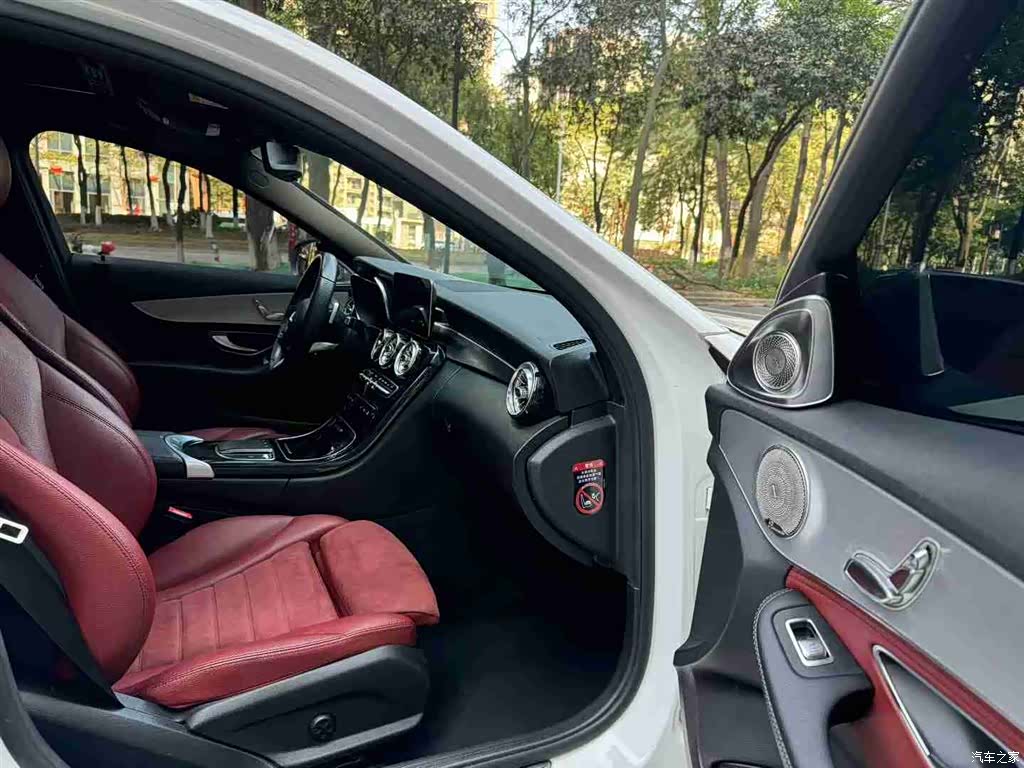 Mercedes-Benz C-Class, 2021 8