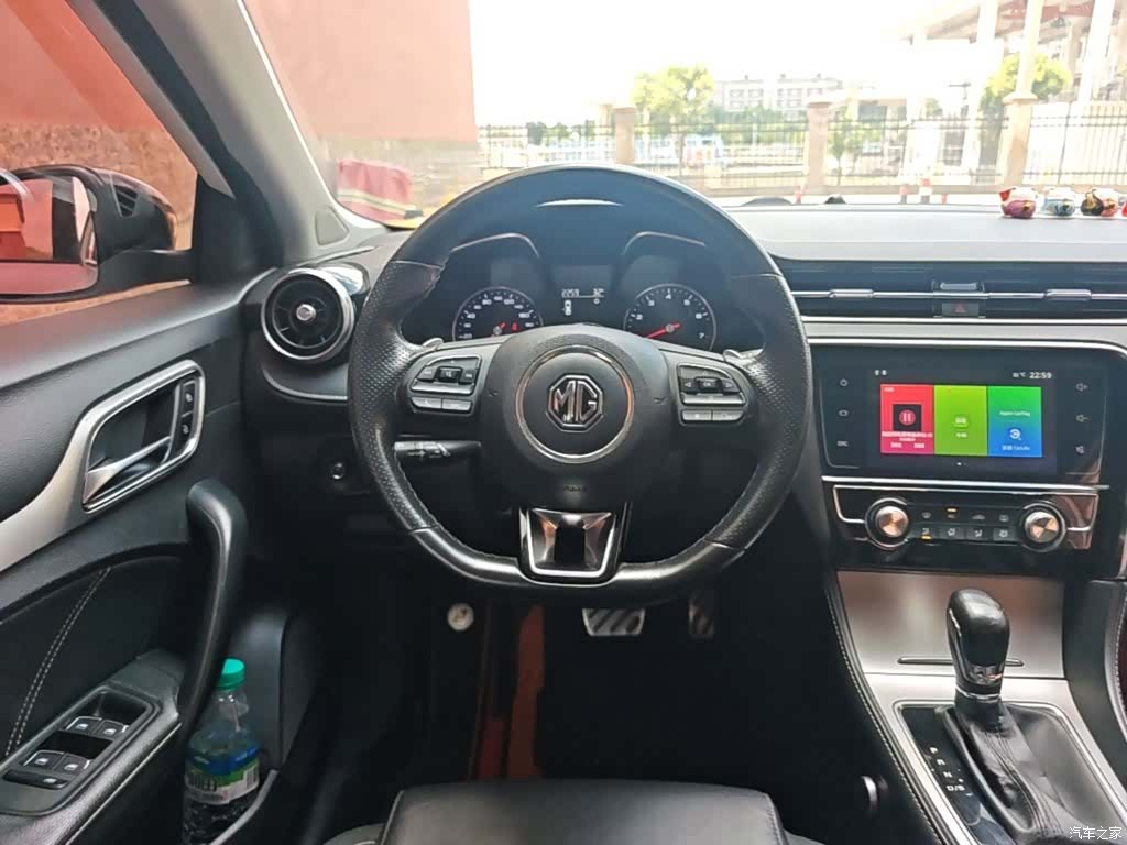 MG MG6, 2020 7