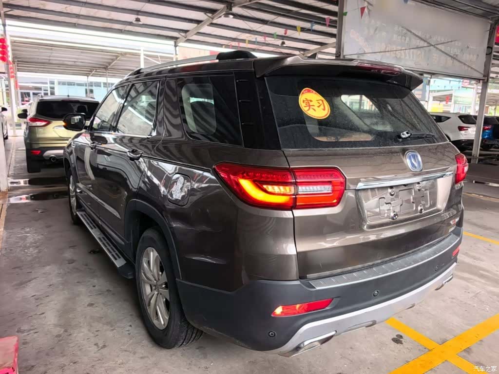 Changan CS95, 2017 все фото