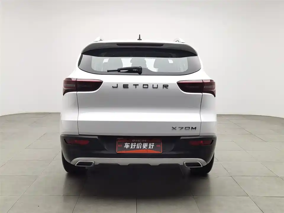 Jetour X70M