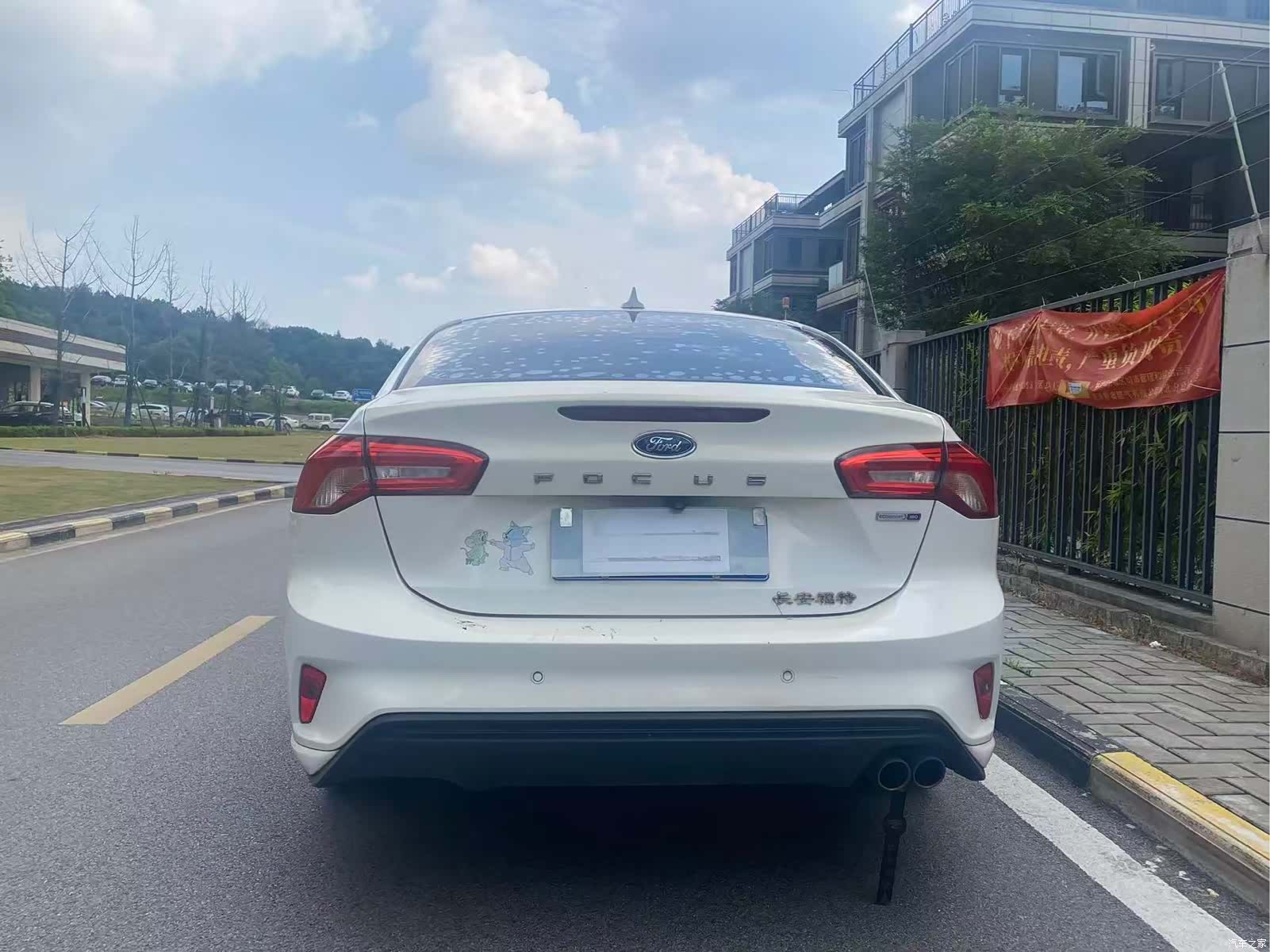 Ford Focus, 2020 8