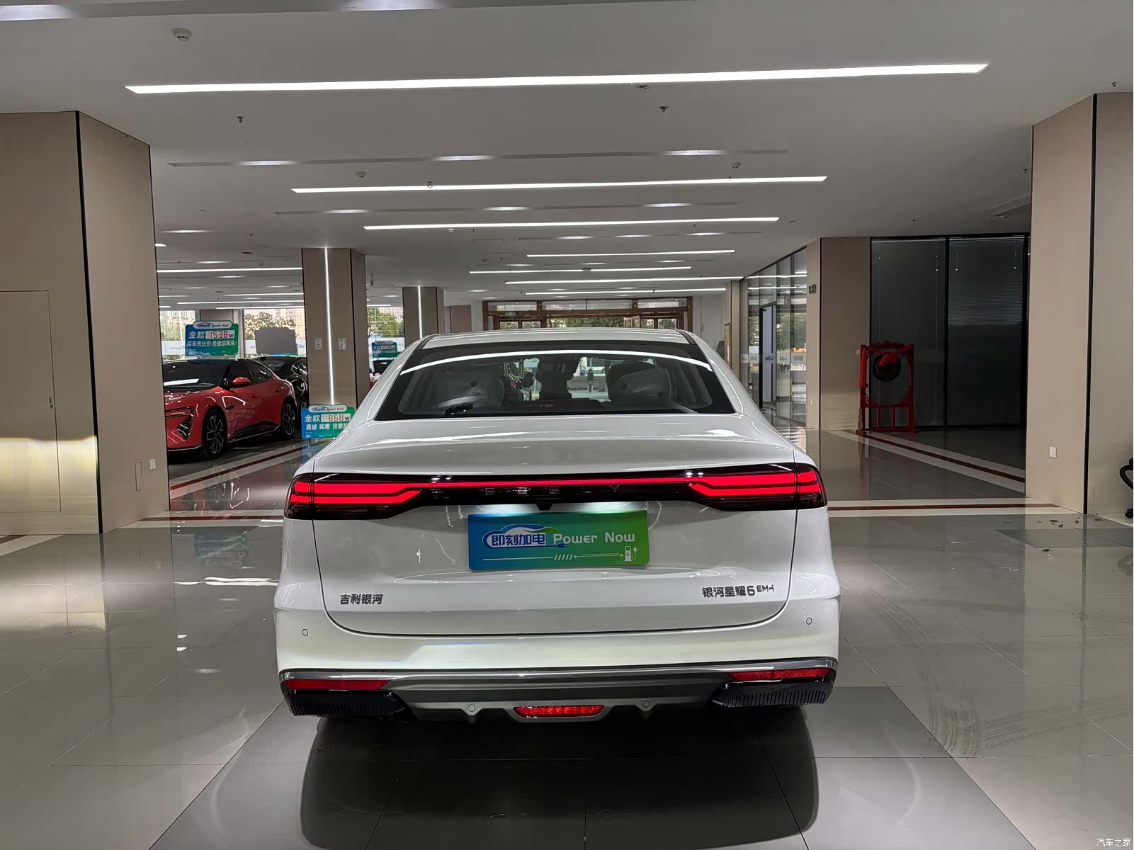 Geely 6, 2026 6
