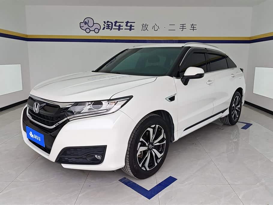 Honda UR-V