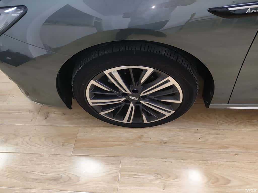 Chery Arrizo 8, 2025 23