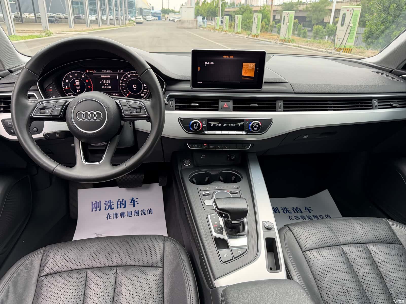 Audi A4L, 2019 8