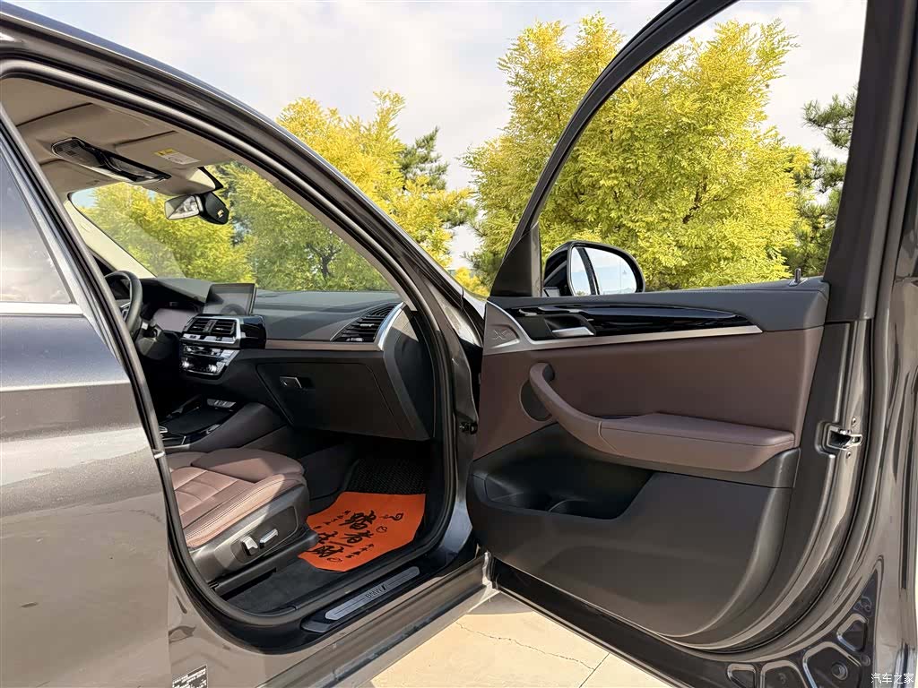 BMW iX3, 2021 9