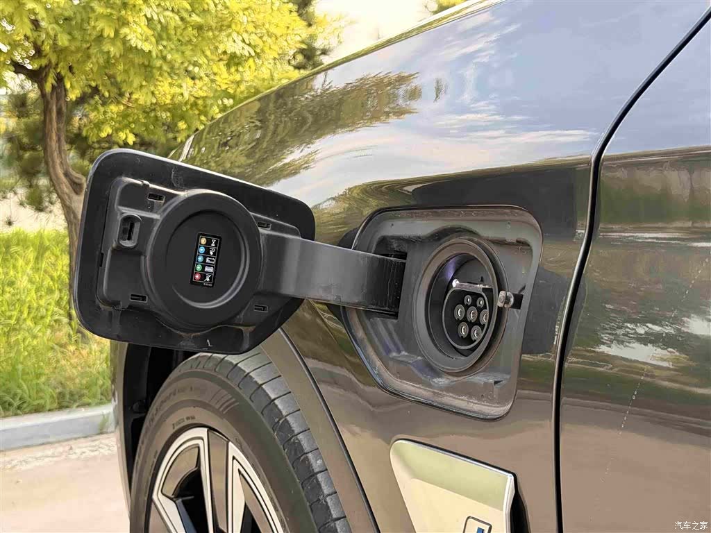 BMW iX3, 2021 18