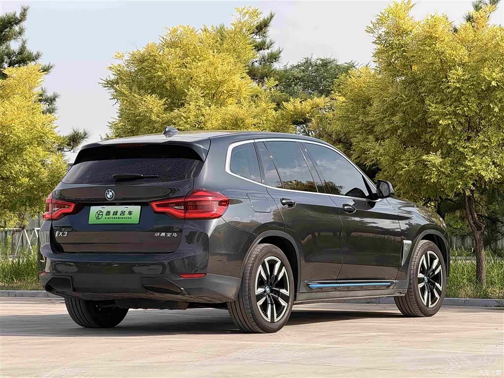 BMW iX3, 2021 25