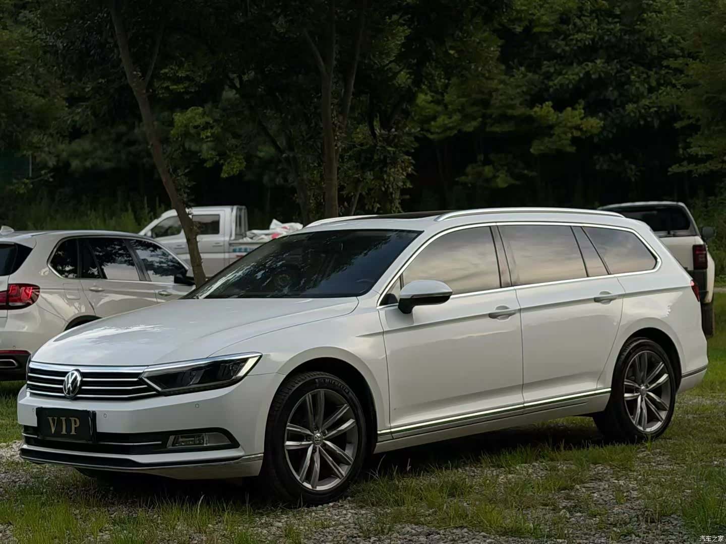 Volkswagen Variant