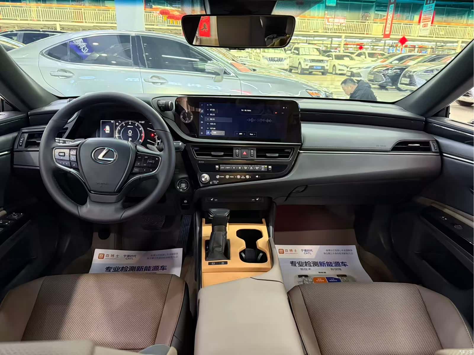Lexus ES, 2024 9