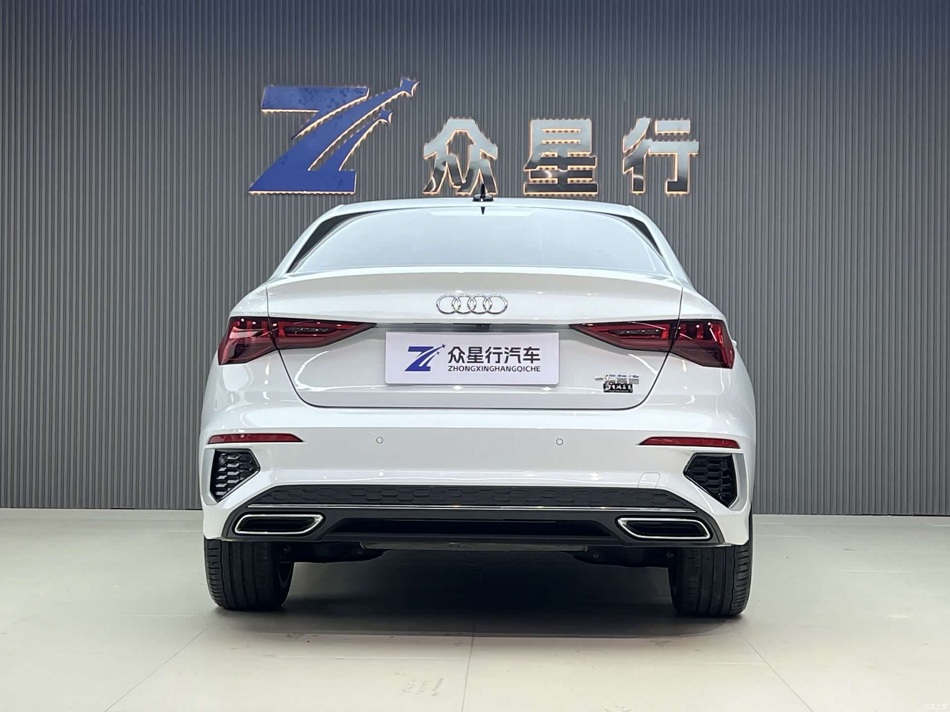 Audi A3, 2024 3