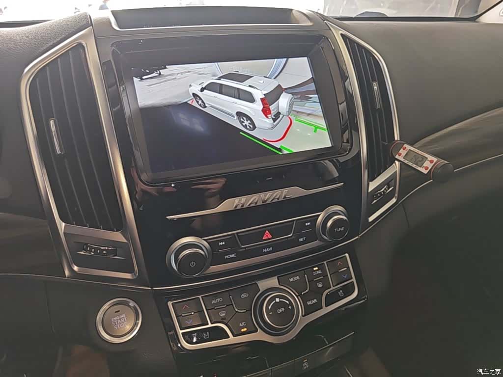Haval H9, 2021 13