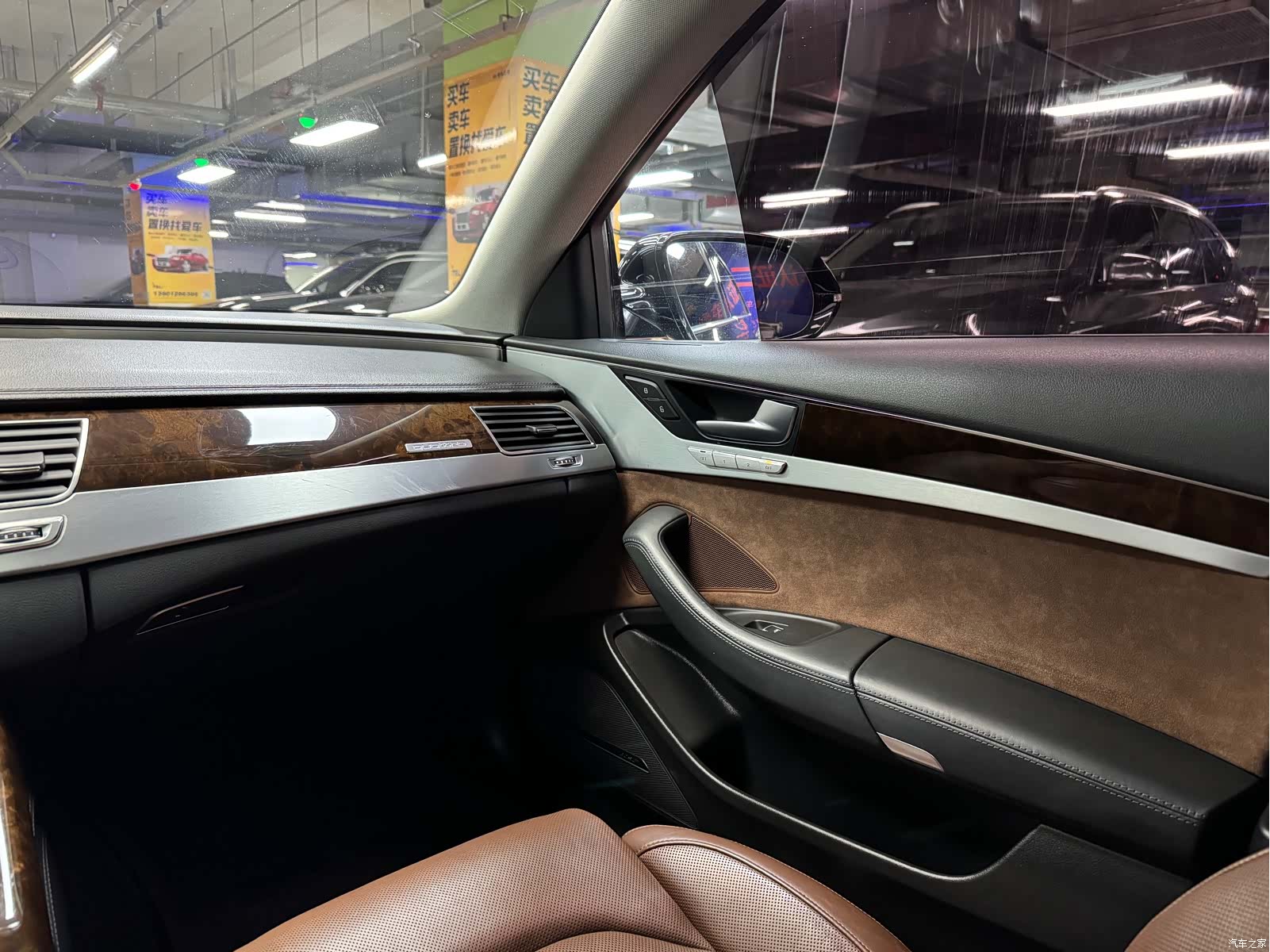 Audi A8L, 2014 22