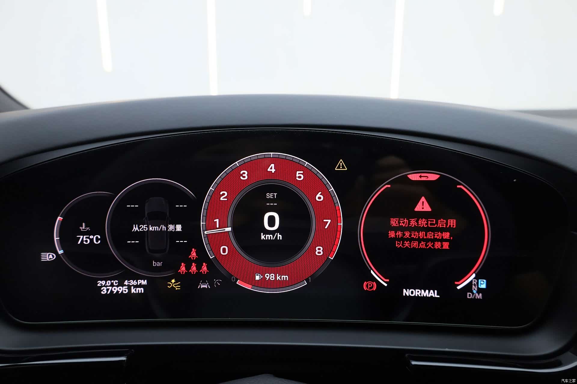 Porsche Cayenne, 2024 30