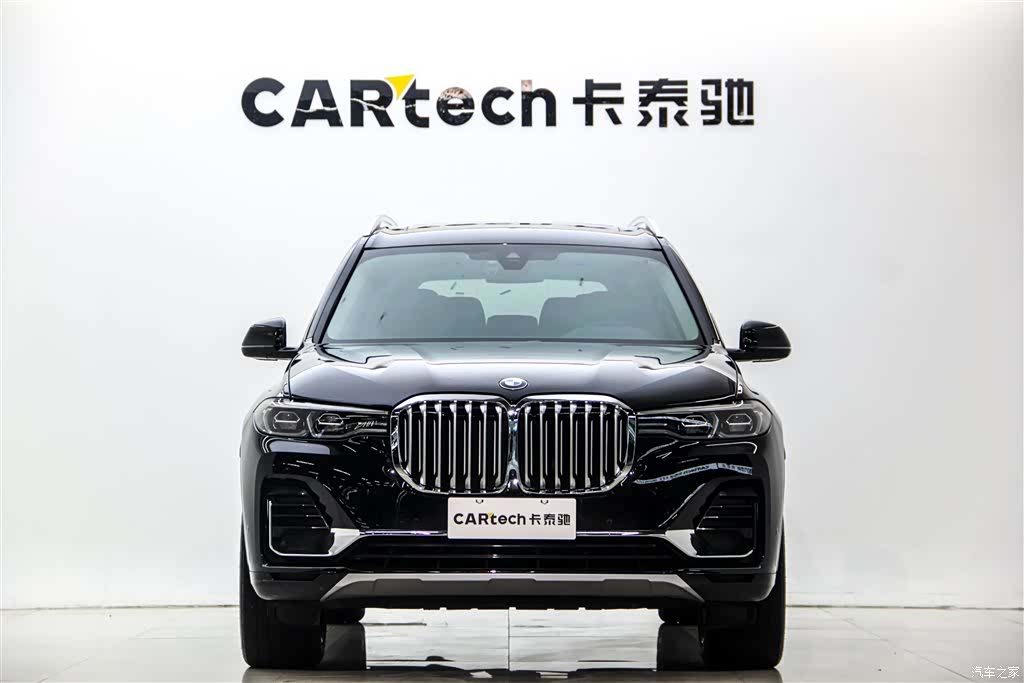 BMW X7, 2020 3