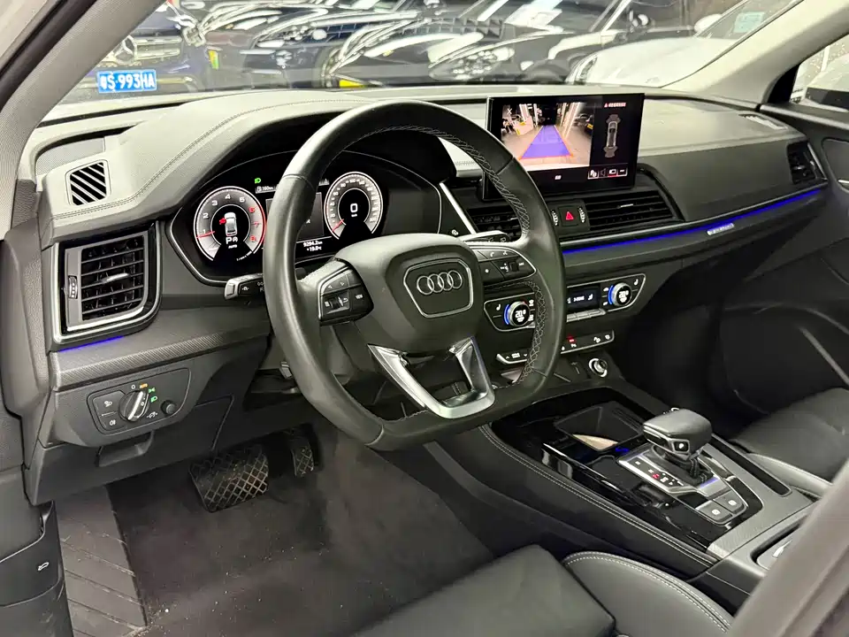 Audi Q5L
