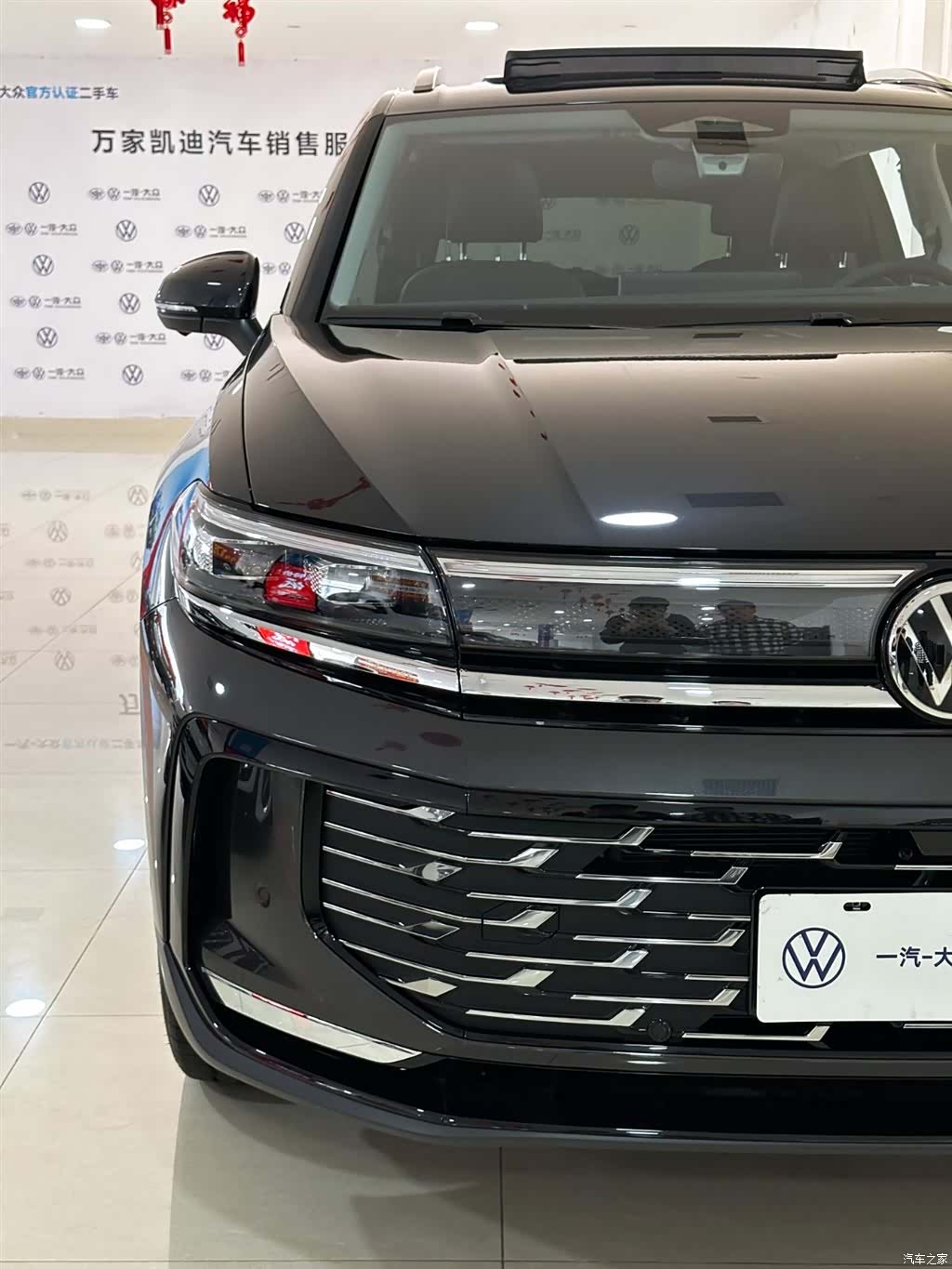 Volkswagen Talagon, 2025 13