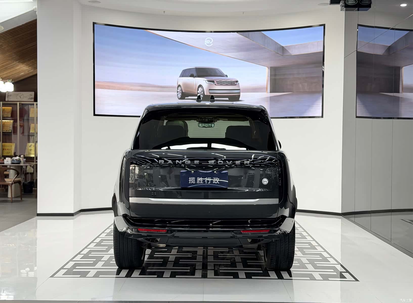 Land Rover Range Rover, 2024 4