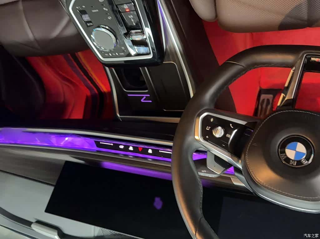 BMW 7 Series, 2023 10