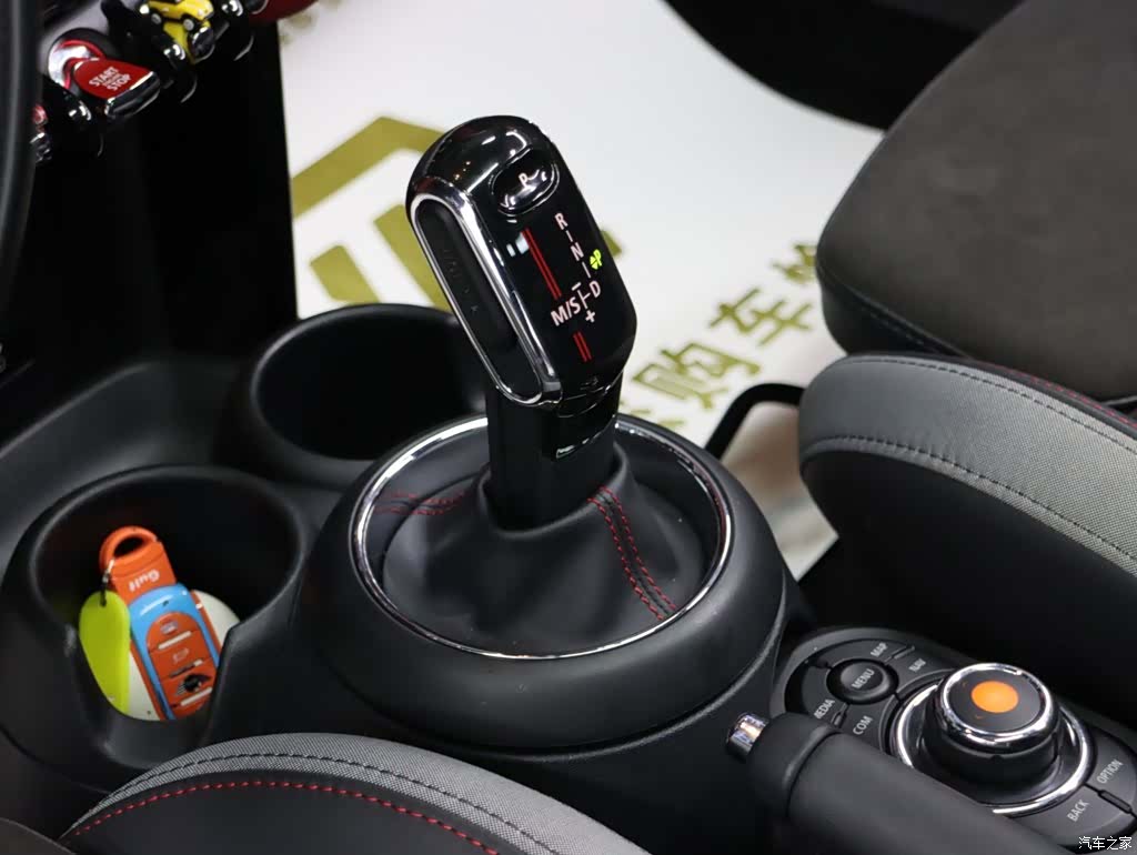 Mini Cooper, 2021 23