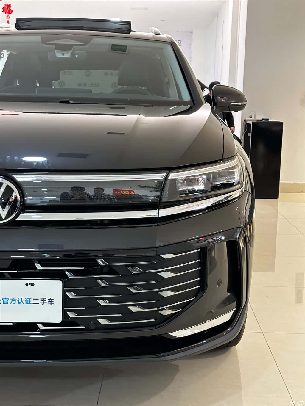 Volkswagen Talagon, 2025 14
