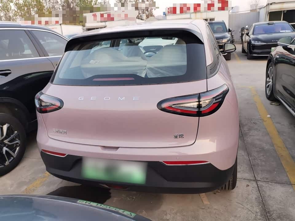 Geely Galaxy Star Wish