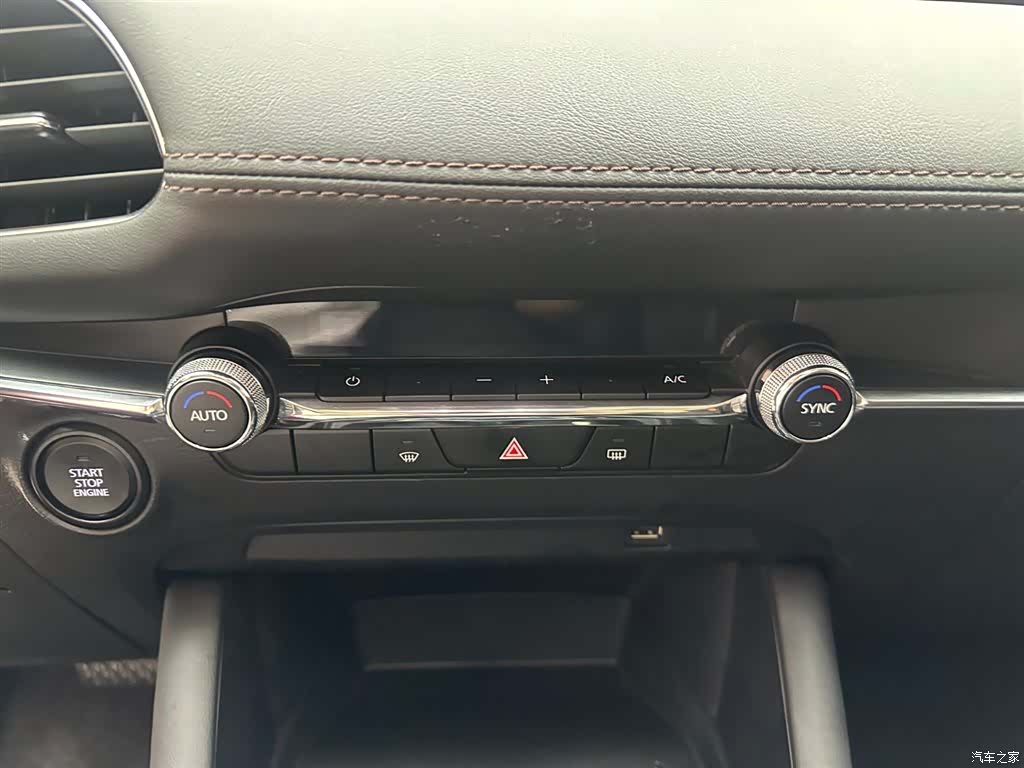 Mazda Mazda3, 2021 21